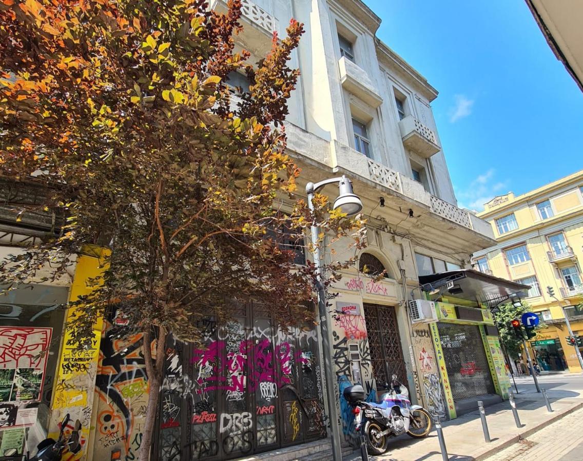 Jetpak Alternative Eco Hostel 塞萨洛尼基 外观 照片